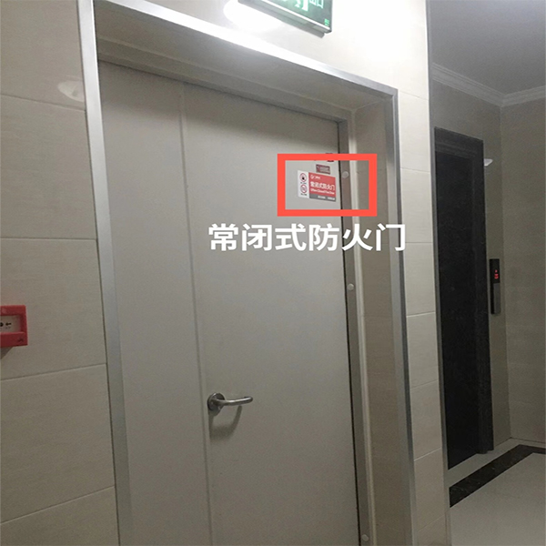防火門為什么要常閉(圖1) 常閉式材質(zhì)防火門.jpg