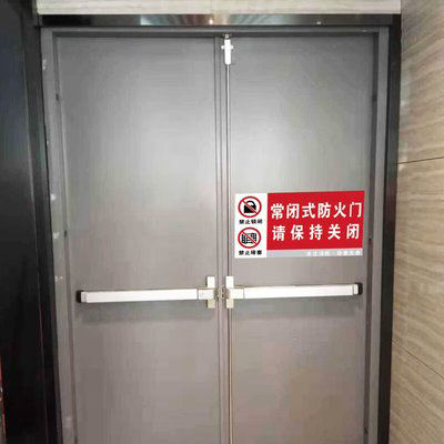 常閉式防火門5.jpg
